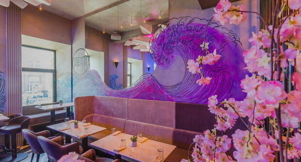Restaurant Tsunami