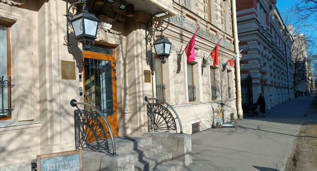 Restaurant Marco Polo