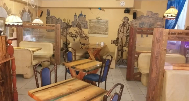 Restaurant Staryy gorod