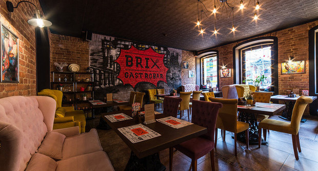 Restaurant Brix