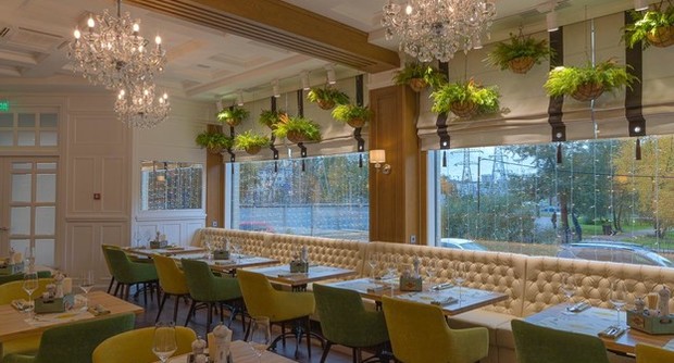 Restaurant Le jardin