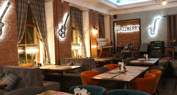 Restaurant Jazzberry