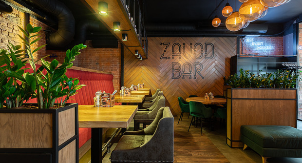 Restaurant Zavod Bar